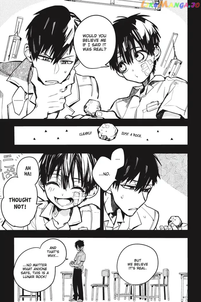 Toilet-Bound Hanako-kun Chapter 14 image 03_optimized